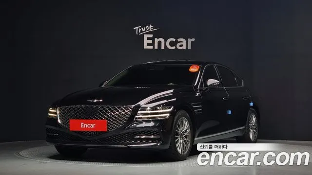 Genesis G80 Gasoline 2.5 Turbo 2WD