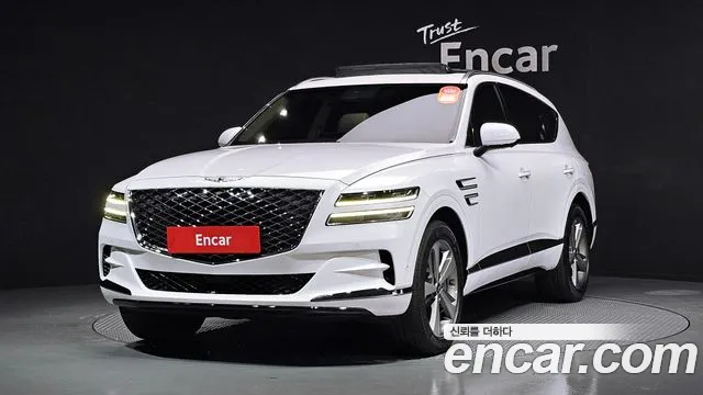 Genesis GV80 2.5T Gasoline AWD