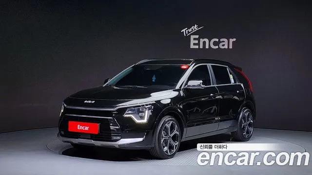 Kia Niro Trendy