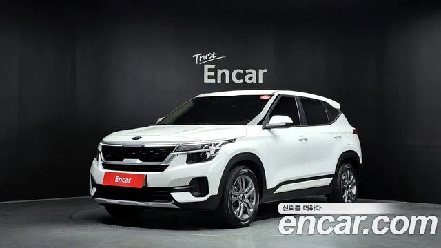 Kia Seltos Diesel 1.6 4WD