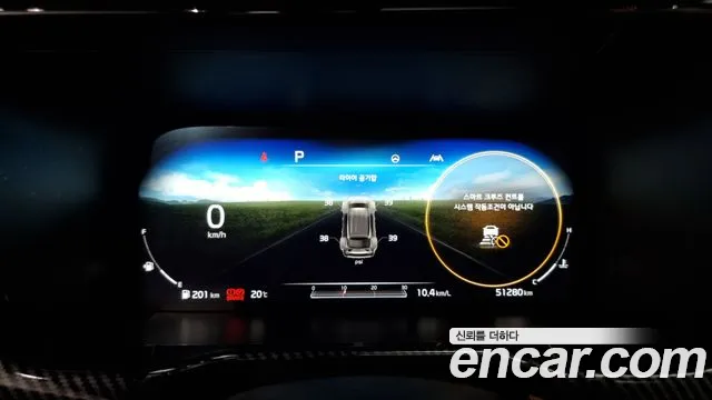 Фото машины 16