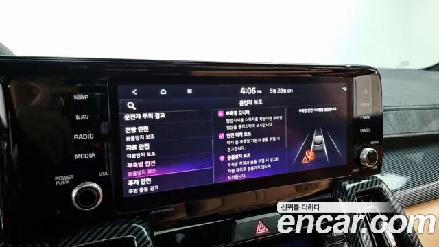 Фото машины 7