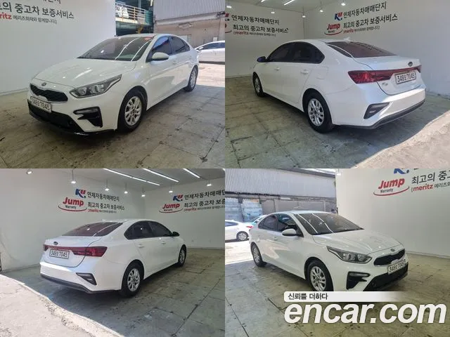 Kia K3 Luxury