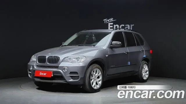 BMW X5 xDrive 30d
