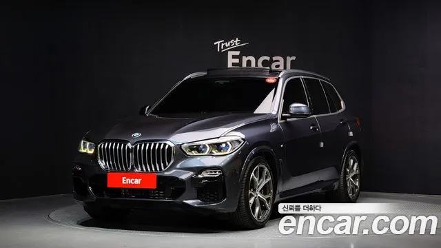 BMW X5 xDrive 40i M Sport