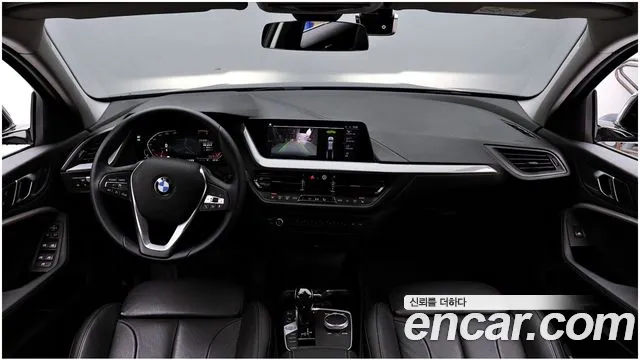 Бэкграунд машины