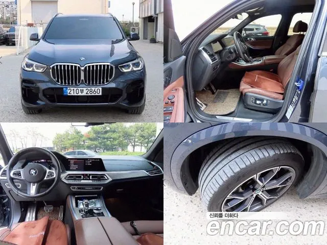 BMW X5 xDrive 40i M Sport