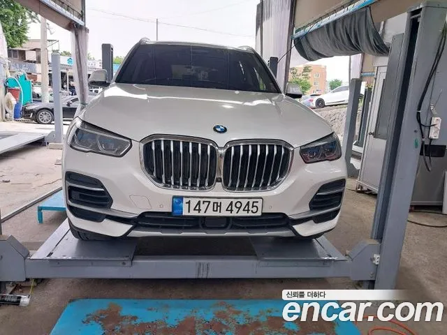 BMW X5 xDrive 30d xLine