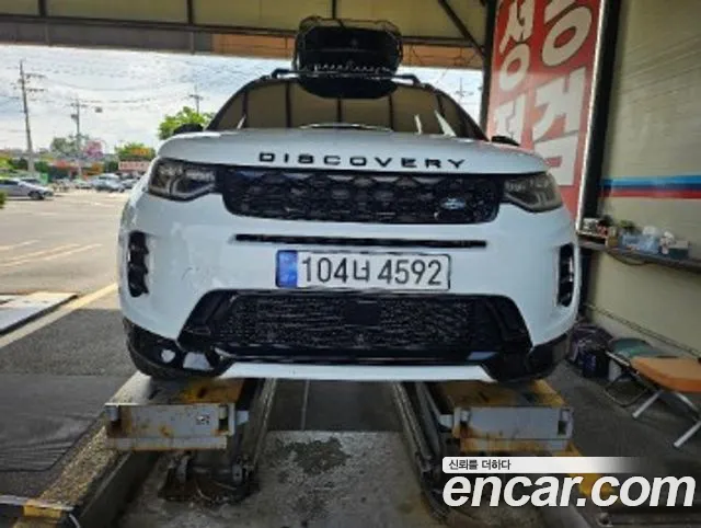 Land Rover Discovery Sport P250 Dynamic SE