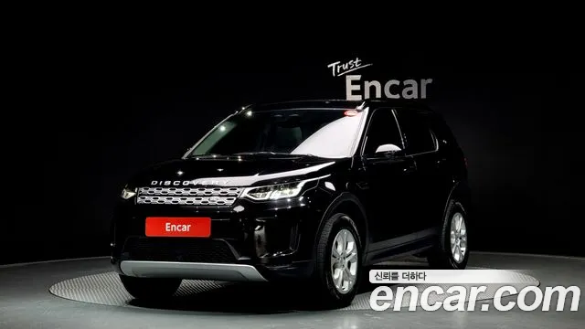 Land Rover Discovery Sport P250 S