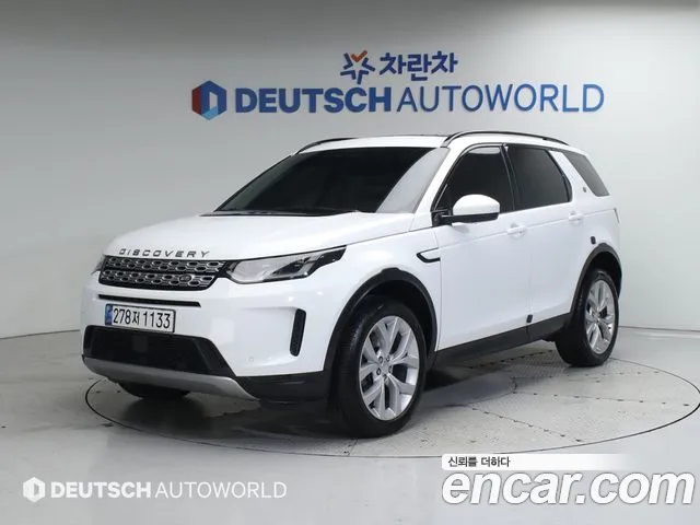 Land Rover Discovery Sport P250 SE