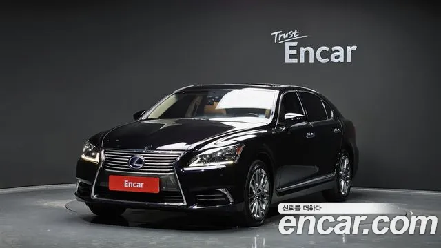 Lexus LS 5-seats