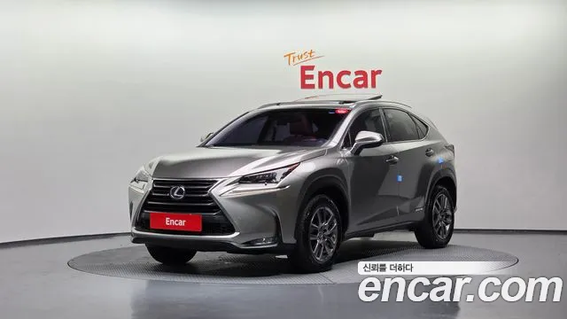 Lexus NX Supreme