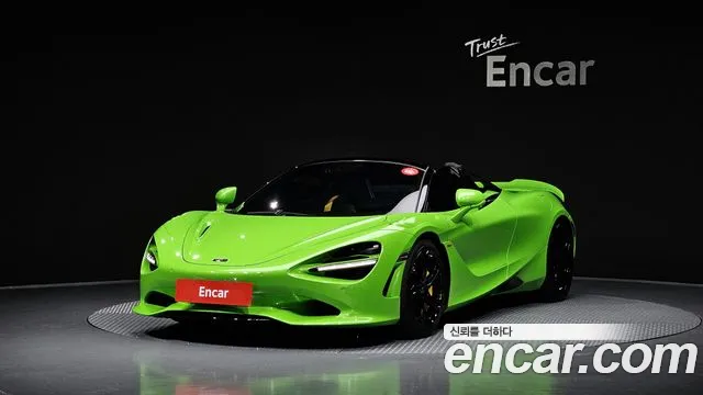 Mclaren 750S 4.0 Spider