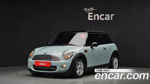 Mini Cooper Orignal