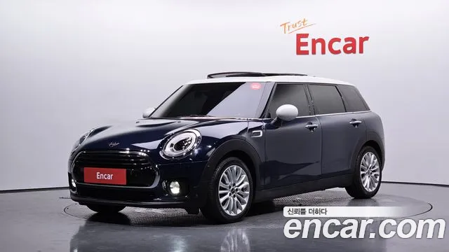 Mini Clubman High