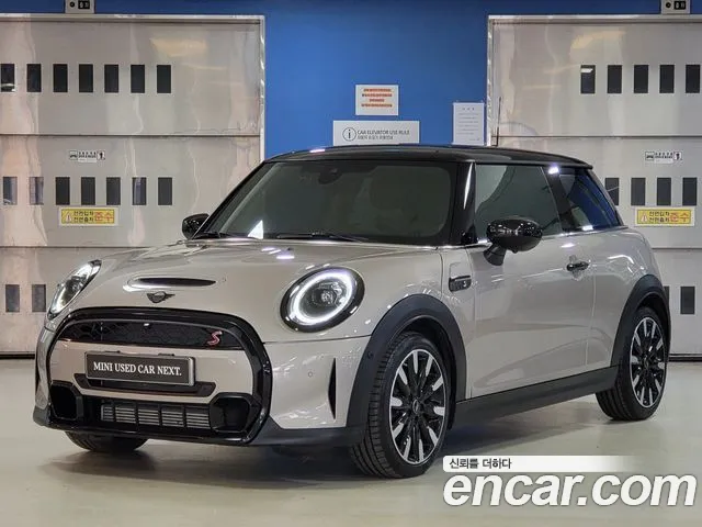 Mini Cooper Classic