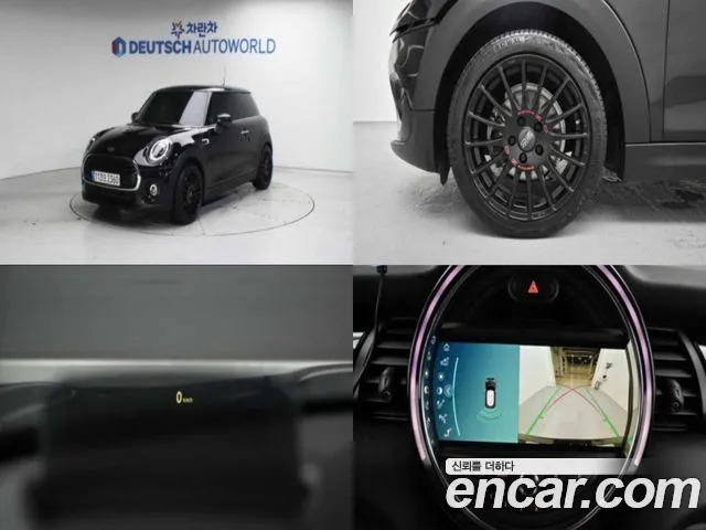 Mini Cooper HIGH