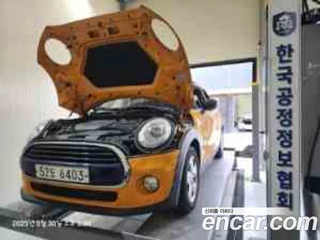 Mini Cooper 5Door Standard
