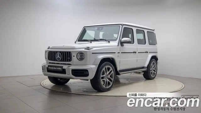 Mercedes-Benz G-Class AMG G63