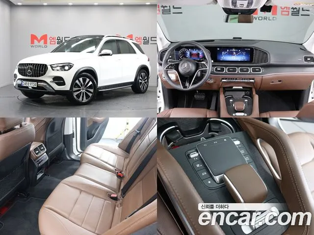 Mercedes-Benz GLE-Class GLE300d 4MATIC