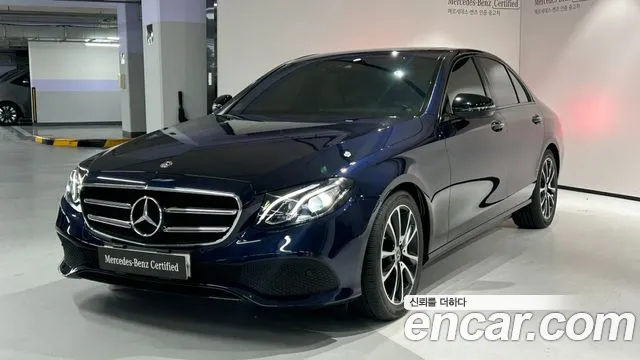 Mercedes-Benz E-Class E250 Avantgarde