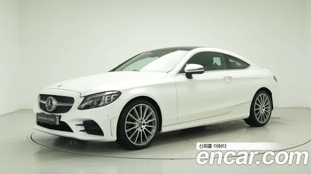 Mercedes-Benz C-Class C200 Coupe