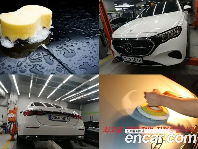 Mercedes-Benz E-Class E200 Avantgarde