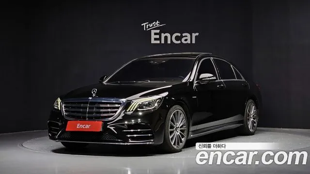 Mercedes-Benz S-Class S450L 4MATIC