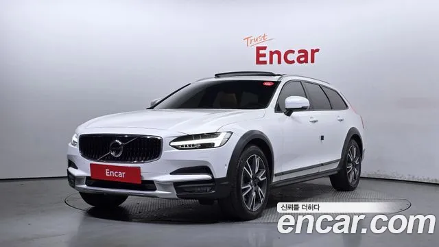 Volvo V90 T5 Pro AWD