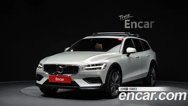 Volvo V60 B5 Pro AWD
