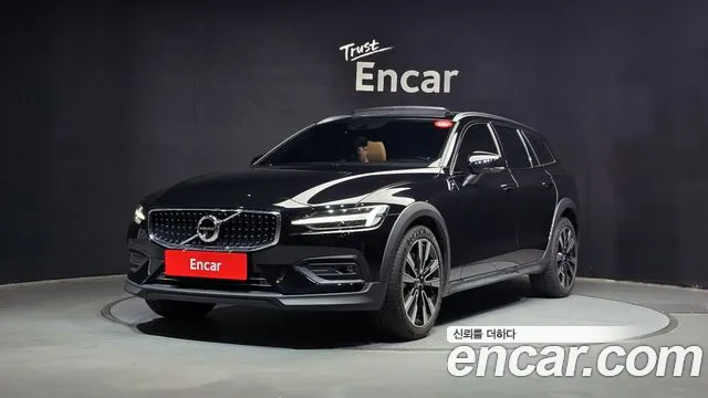 Volvo V60 B5 Pro AWD