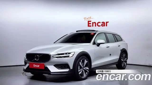 Volvo V60 B5 Pro AWD