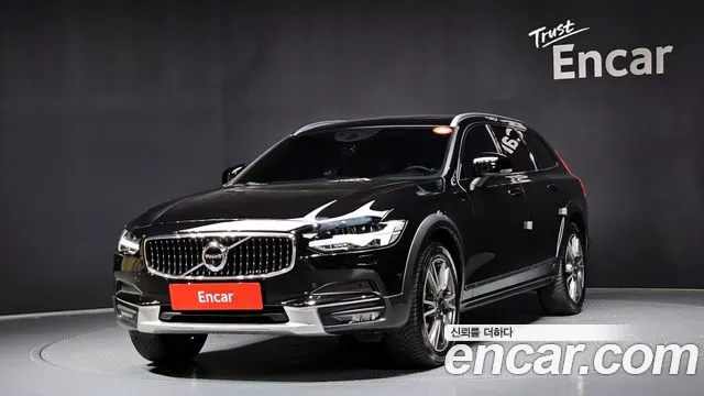 Volvo V90 T5 Pro AWD
