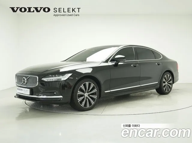 Volvo S90 B5 Ultimate Bright