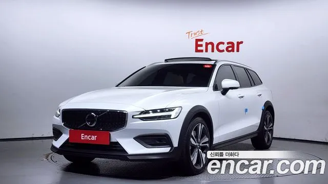 Volvo V60 B5 Pro AWD