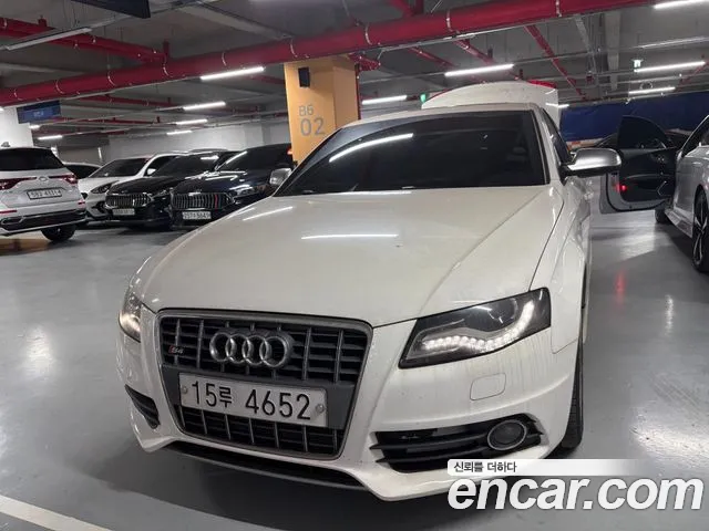 Audi S4 3.0 TFSI guattro