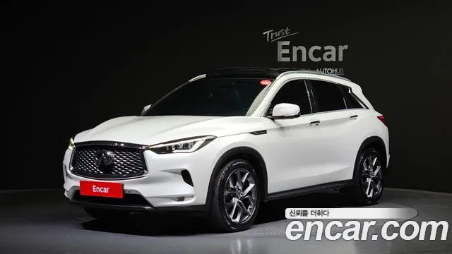 Infiniti QX50 2.0 Sensory AWD