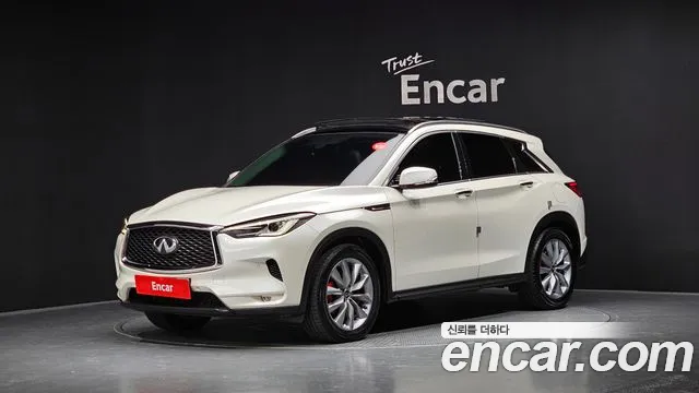 Infiniti QX50 2.0 Essential