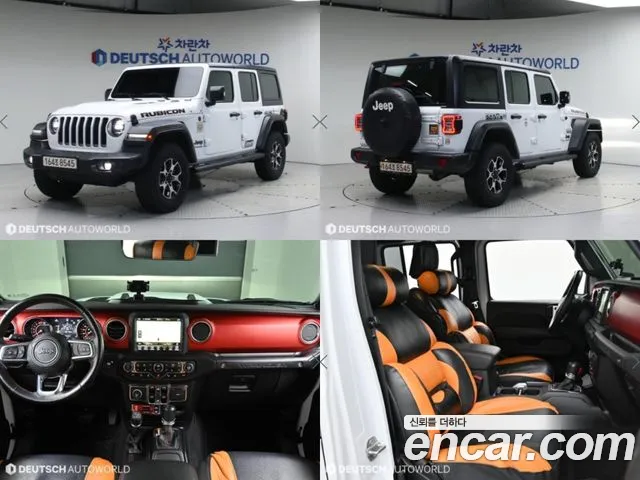 Jeep Wrangler 2.0 Rubicon 4Door