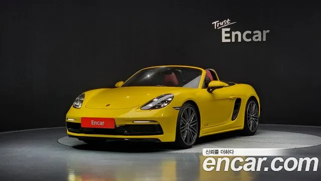 Porsche 718 2.5 GTS