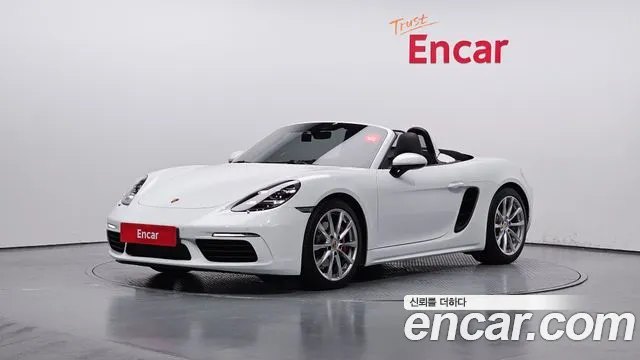 Porsche 718 2.0