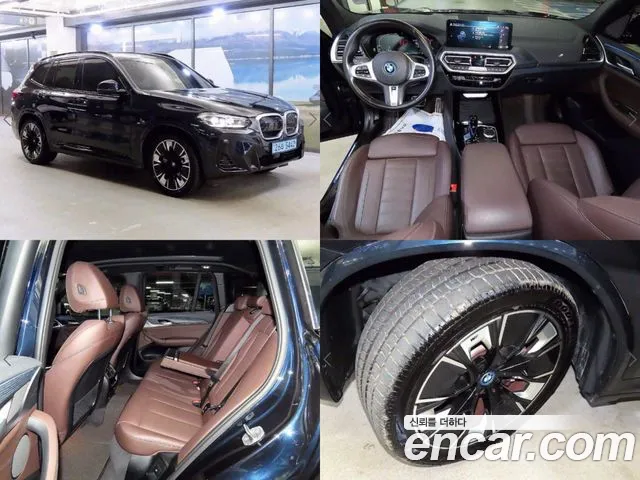 BMW iX3 M Sports