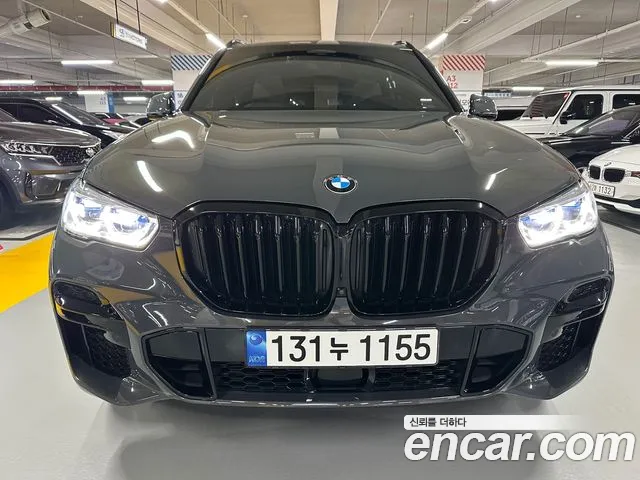 BMW X5 xDrive 40d M Sport Online Exclusive Editon