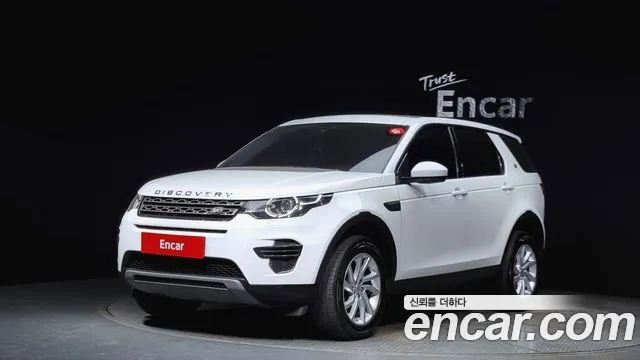 Land Rover Discovery Sport 2.0 TD4 SE (150PS)