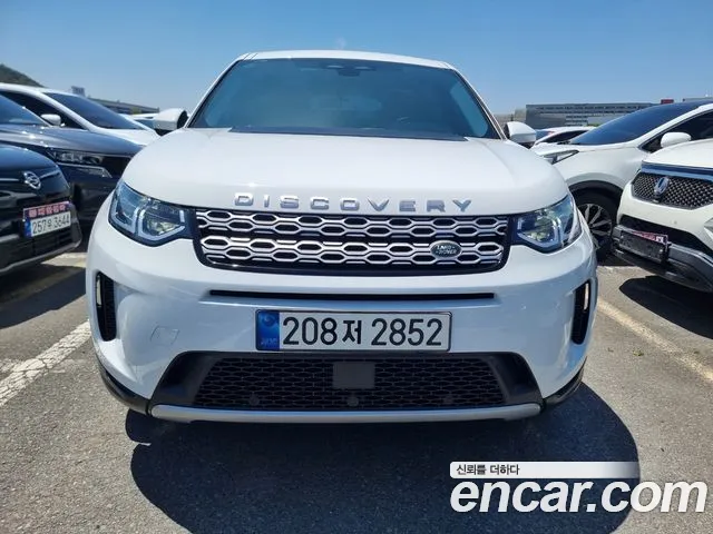 Land Rover Discovery Sport P250 S