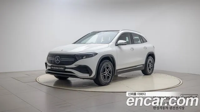 Mercedes-Benz EQA EQA250 AMG Line