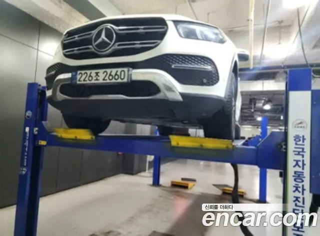 Mercedes-Benz GLE-Class GLE300d 4MATIC