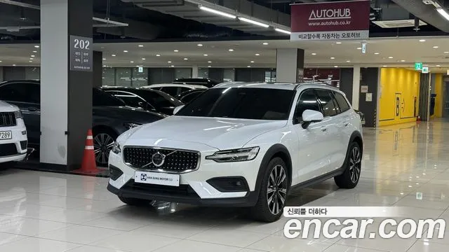 Volvo V60 B5 Ultra AWD