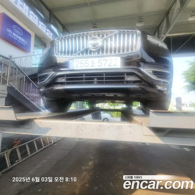 Volvo XC90 B6 Ultimate Bright
